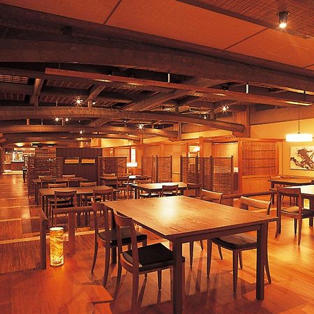 Hotel Kinparo Toyooka  Restaurant photo